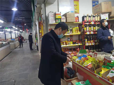 荆州区市场监管局开展预包装食品专项整治行动 严守食品安全底线